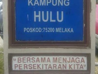 Potret Sekitar Kampung Hulu Melaka Malaysia