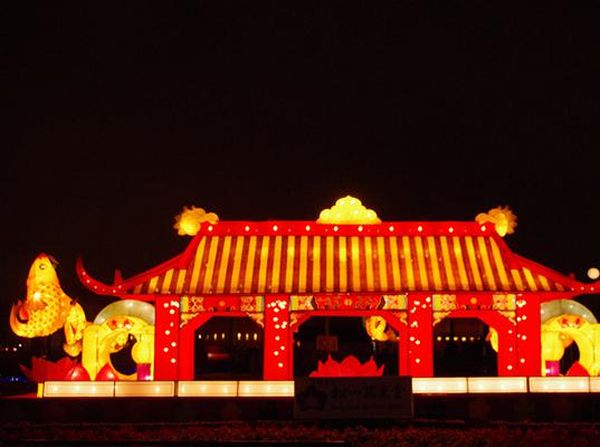 Puluhan Lampion Lucu Hiasi Kota Taipei