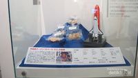 Serius! Astronot Jepang Bawa Ramen ke Luar Angkasa