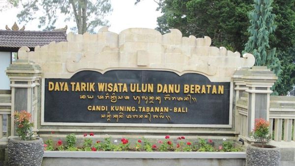 Ssst, Ini Pura yang Ada di Uang Rp 50.000