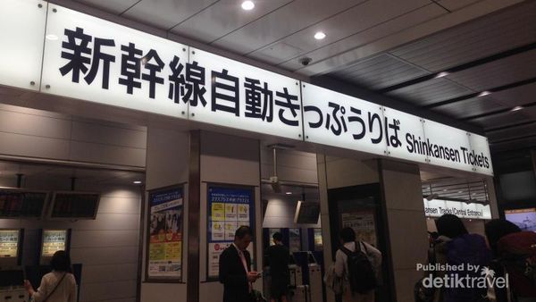 Stasiun Kereta di Jepang yang Ramai Tapi Bersih