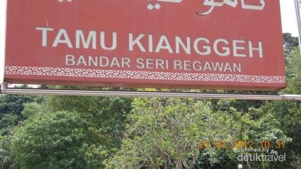 Suasana Pagi di Bandar Seri Begawan