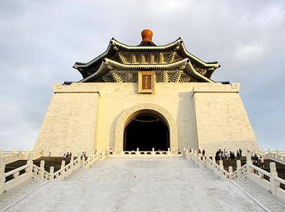 Taipei, Kota dengan Destinasi Paling Lengkap di Taiwan