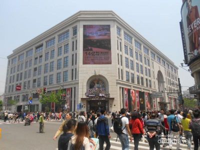 Tempat Asyik Buat Menikmati Sore di Shanghai