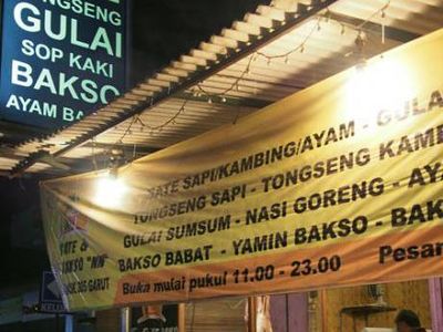 Tempat Wisata Kuliner Sate yang Mantap di Garut