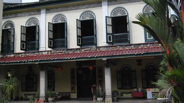 Tjong A Fie Mansion