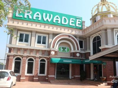 Toko Herbal di Thailand yang Ramah Wisatawan Indonesia