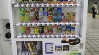 Traveling ke Jepang, Tak Akan Kehausan!