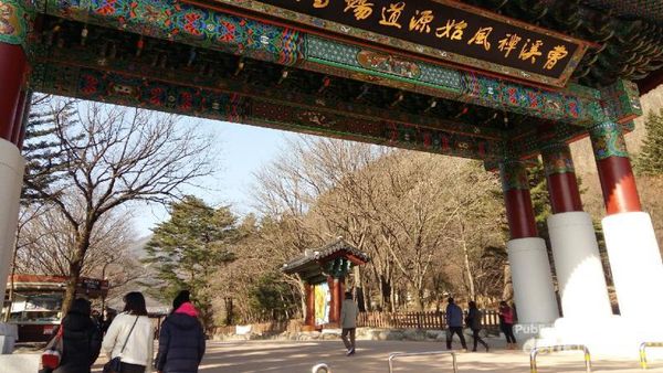 Trekking Menuju Puncak Gunung Favorit Orang Korea Selatan