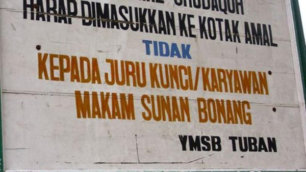 Wisata Religi Makam Sunan Bonang di Tuban