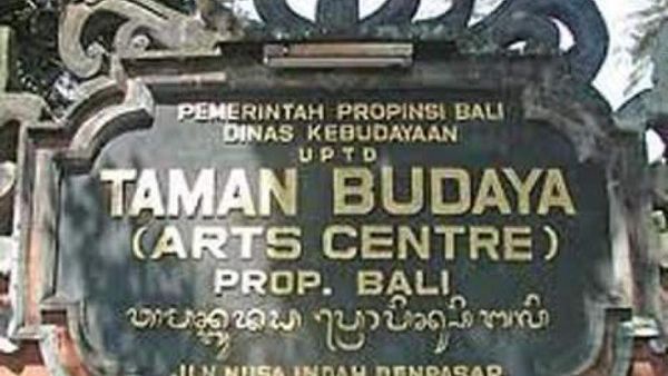 Yang Elok dan Terawat, Taman Budaya Bali