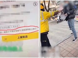 Kesal Diselingkuhi, Wanita Ini Pesan Bubble Tea Untuk Siram Kekasihnya