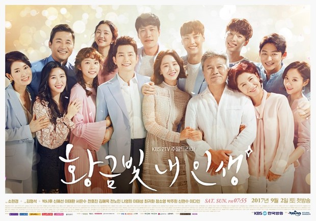 My Golden Life Main Poster Poster utama drama keluarga KBS2 berjudul My Golden Life yang menampilkan para pemerannya