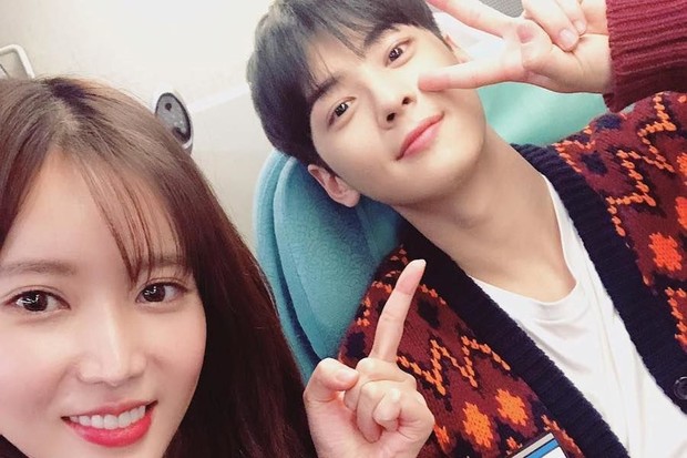 My ID is Gangnam Beauty Cha Eun Woo
