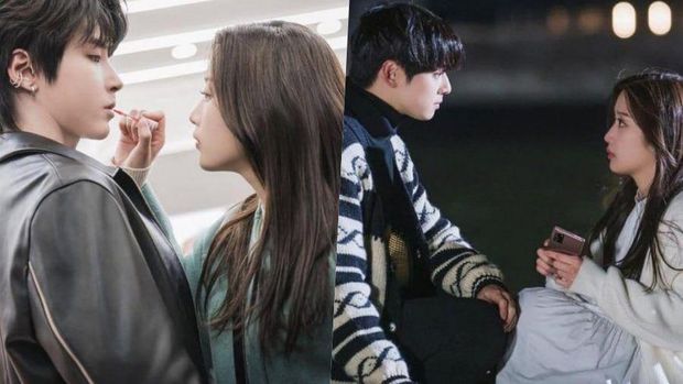 Cha Eun Woo True Beauty