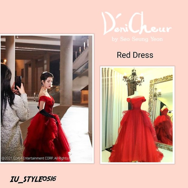 Gaya fashion IU di MV 'Celebrity'