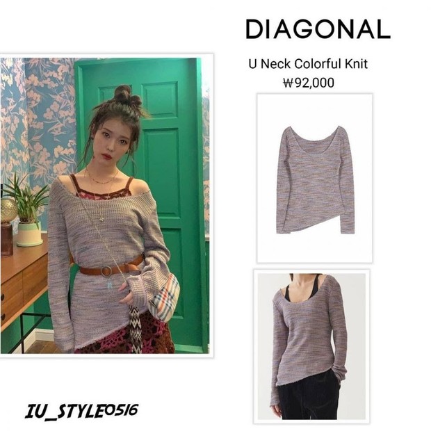 5 Iu Fashion Styles In The Celebrity Mv Gorgeous Seoul Bytes What does this mean, and how does this related to upload and download? seoul bytes