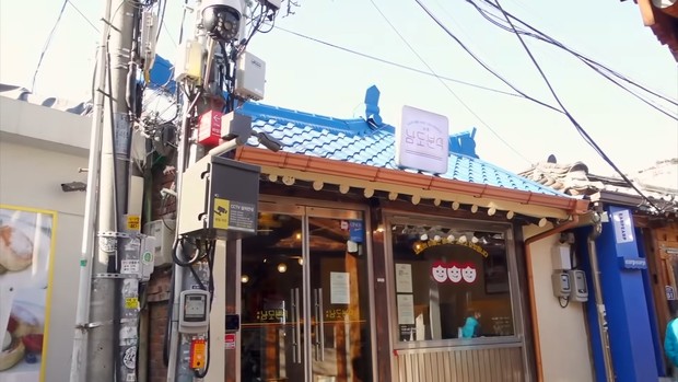 Namdo Bunsik/Foto: Youtube Amelicano