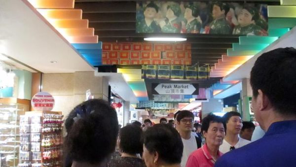 Belanja Puas di Hong Kong, Wajib ke Peak Market