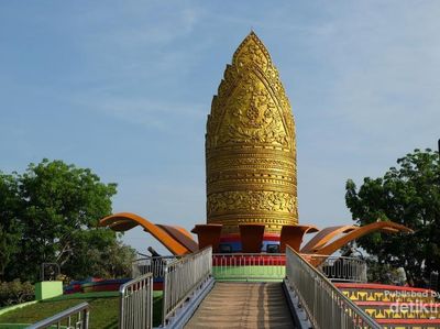 Cantiknya Taman Kopiah Emas di Lampung