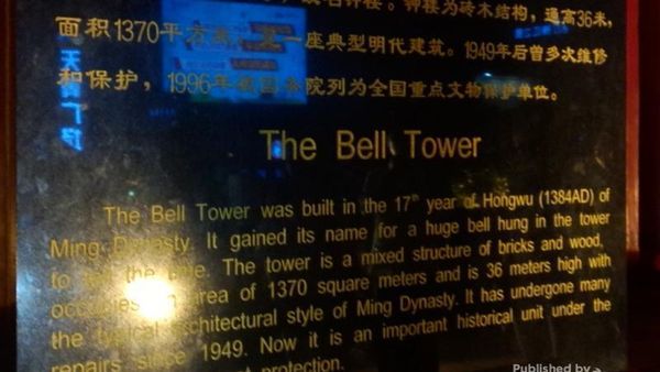 Dari Jam Kuno Sampai Balutan Emas, Ini Dia Museum Jam di China