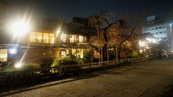 Foto: Gion, Distriknya Geisha