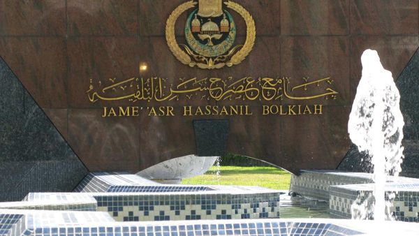 Keindahan Interior Masjid Jame Asr Hassanal Bolkiah