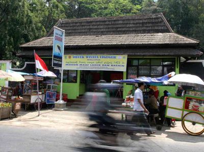 Kolam Cigugur, Kolam Terapi Ikan di Kuningan, Jawa Barat