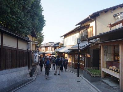 Kyoto yang Tradisional, Kyoto yang Bikin Betah