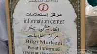 Menemukan Indonesia di Arab Saudi