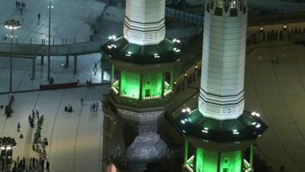 Mengintip Keindahan Negeri Raja Salman Dari Ketinggian