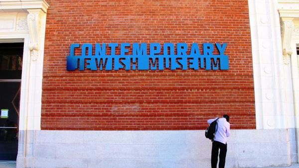 Mengintip Museum Yahudi di Negeri Paman Sam