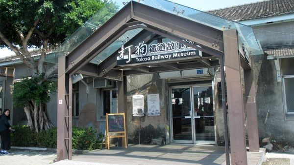 Museum Kereta di Taiwan, Apa Bedanya dengan di Indonesia?