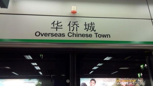 Seperti Apa TMII-nya Tiongkok?