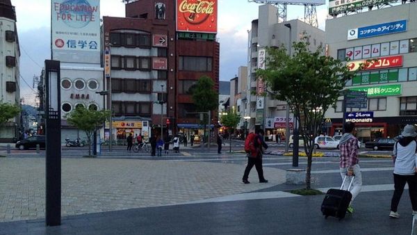 Sore yang Damai di Tokyo