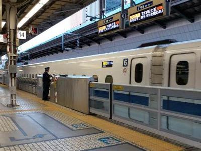 Stasiun Kereta Tersibuk di Jepang, Tapi Bersih Ya