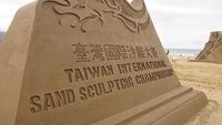 The Beatles Ramaikan Festival Pasir International di Taiwan