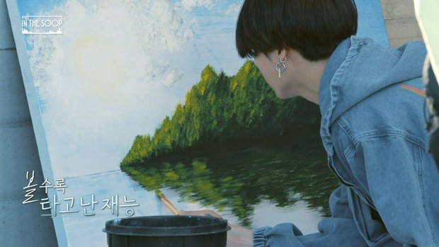 Jungkook BTS Drawing