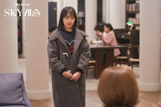 Tokoh Kim Hye Na dalam drama Sky CastleFoto:pinterest/bghopar