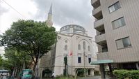Masjid Terbesar di Jepang, Tempat Syahrini Menikah