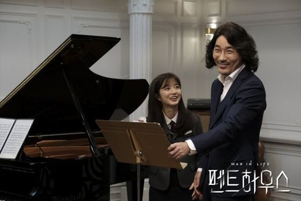 The Penthouse sceneFoto;pinterest/kristademica