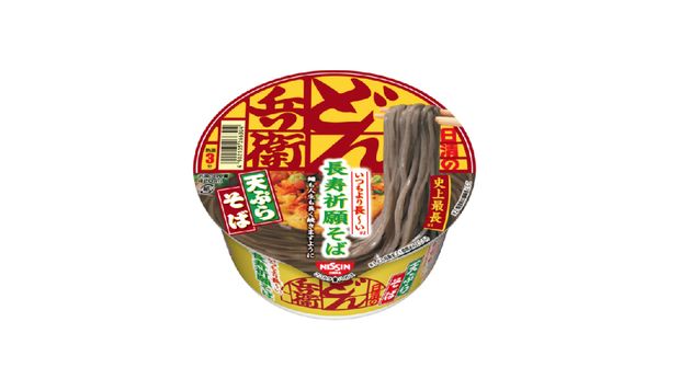 Mi instan terpanjang Nissin