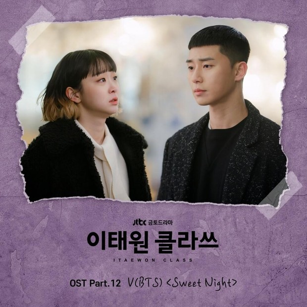 Ost Itaewon Class/genius.com Sweet Night- V
