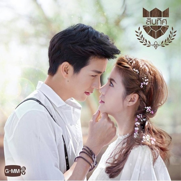 Poster serial drama Thailand yang berjudul U-Prince The Series: The Handsome Cowboy