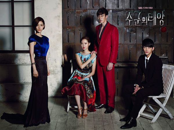The Master's Sun