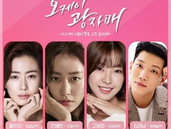 Drakor Okay Kwang Sisters Tuai Pujian, Tampilkan Gambaran Realistis Corona