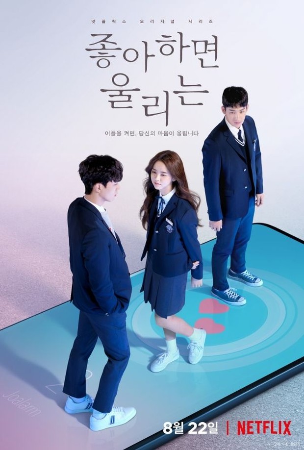 Rekomendasi drama Korea romantis untuk ditonton saat Valentine.