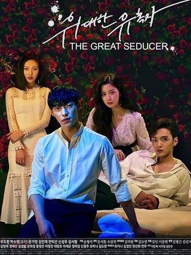 Moon Ga Youg Drama TemptedFoto:pinterest/crishel2