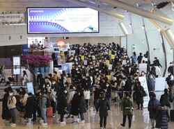 Masih Abu-abu, Mudik Lebaran Baiknya Dibolehkan atau Dilarang?