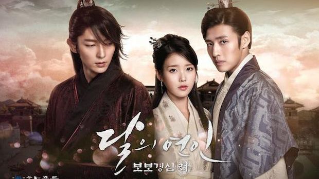 Scarlet Heart: Ryeo